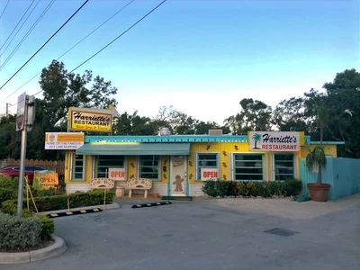 Harriette's Restaurant